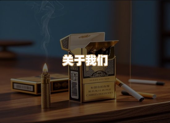 关于逸客网